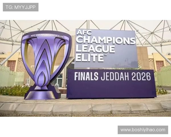 亚冠精英赛扩军至32队 中超获2直通名额