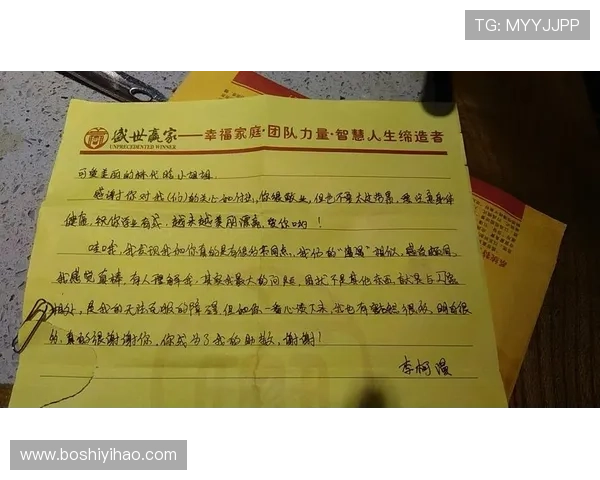 助教聚焦小队员自信与出场机会